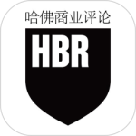 哈佛商业评论