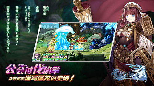 魔卡领域折扣版