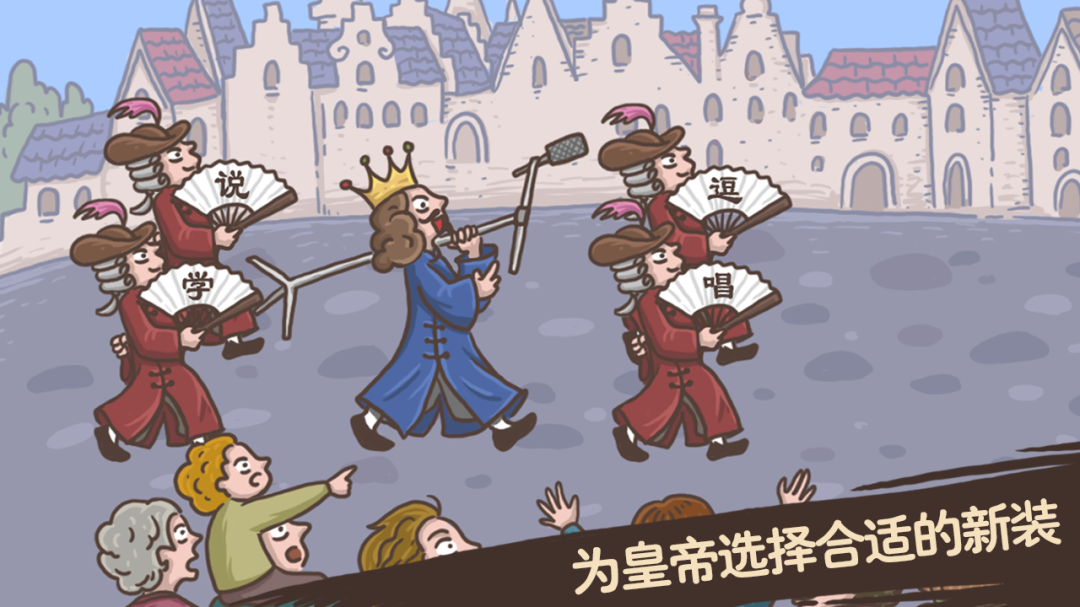 老铁扎心了免广告版