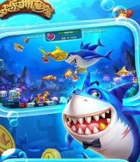 高倍爆金的捕鱼