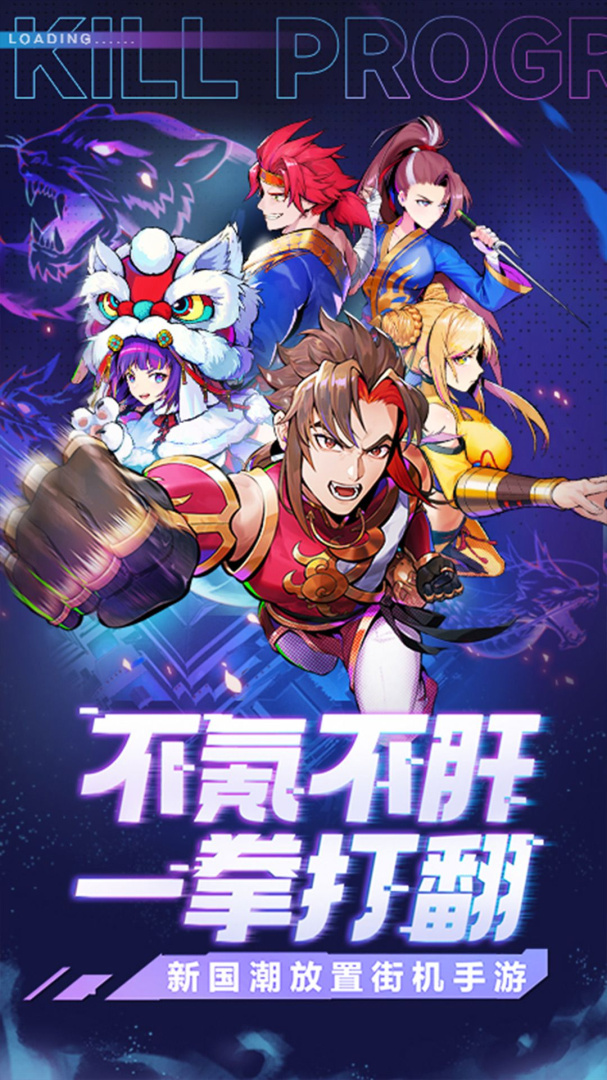 超次元大冒险（GM无门槛真充）