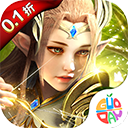 大道争锋送充版