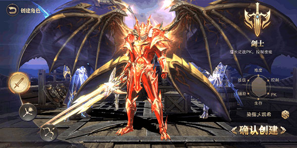 精灵盛典(神装满屏掉落)