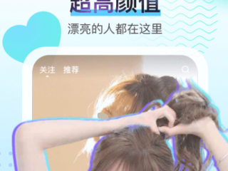 成品短视频大全