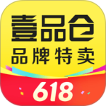 壹品仓