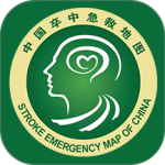 中国卒中急救地图