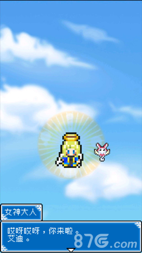 重生！蛮荒行星