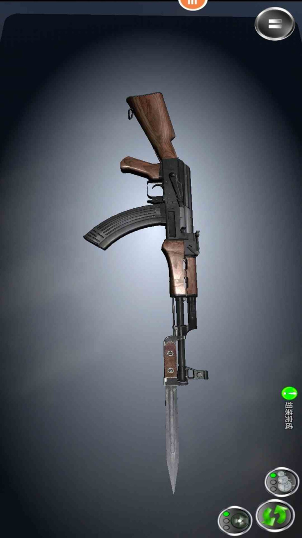 真实武器模拟器2