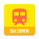 51地铁通