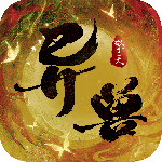 异兽擎天测试版