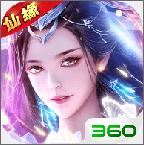 绿野仙踪怀旧服