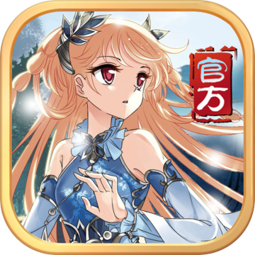 风起苍岚(PVP对战)