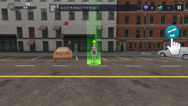 警察模拟器巡警内置作弊菜单版