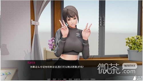 堕落Depravity最新汉化版