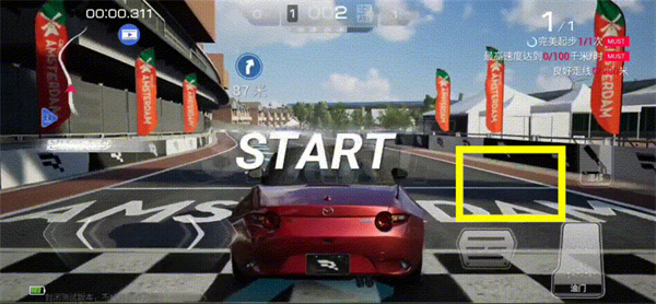 巅峰极速vivo渠道服