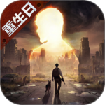 明日之后小米版