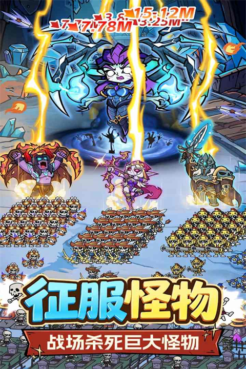 王座守护者(0.05)