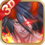 英雄计划(0.05折)