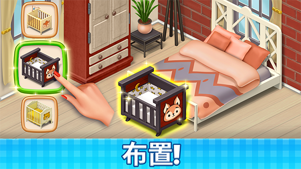 庄园咖啡厅内置菜单