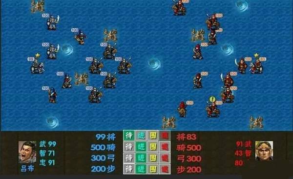 霸王的梦想内置菜单版