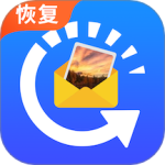 图片恢复