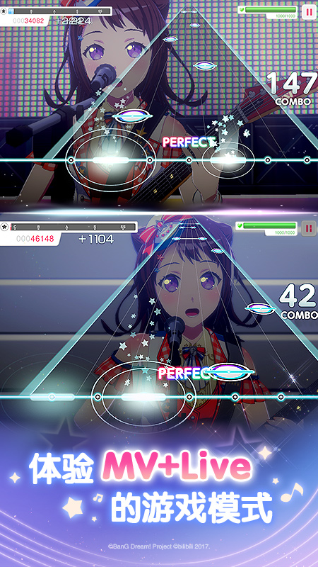梦想协奏曲!少女乐团派对!九游版