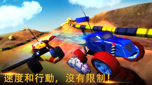 极限赛车专业版