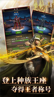 魔法无敌-GM辅助刷充