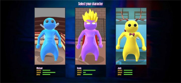 基佬大乱斗无限金币无限钻石版