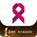 肿瘤医生测试版