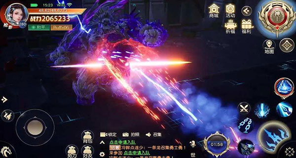 太古神王2（0.05折）