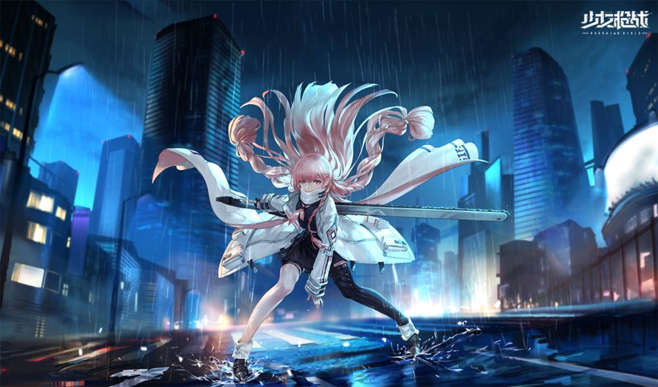 少女枪战内测版