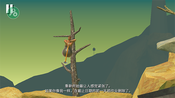 掘地求生内置功能菜单版