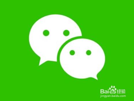 如何查看微信步数数据来源