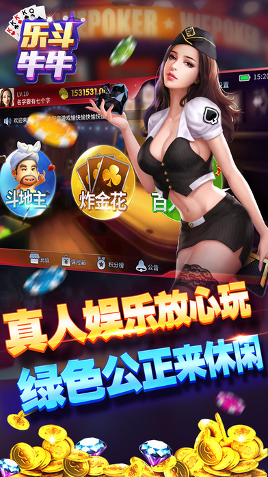 魂斗三国(送毕业关羽刷充)