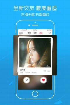 太仓论坛烟雨江南