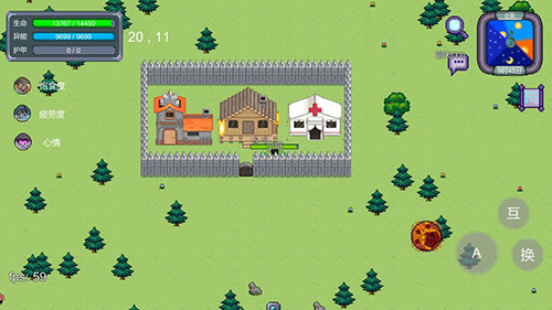 怪物狂潮内置修改器版