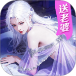 梦仙灵(山海玄幻仙侠)