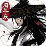 烟雨江湖离线版