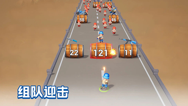 口袋奇兵内购版