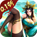 百龙霸业私服