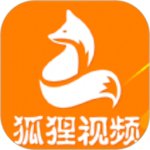 狐狸视频永久免费更新版