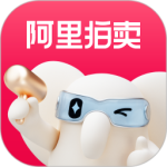 阿里拍卖数字拍卖