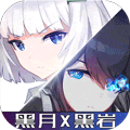 黑月（神选异能高爆打金）