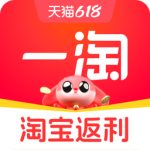 一淘官方版