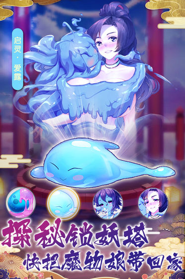 放置海岛变态版