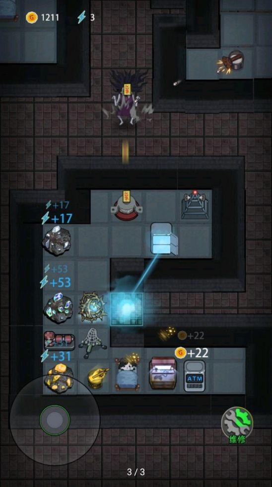 猛鬼宿舍2诡王模式