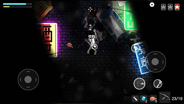 细菌边缘测试版