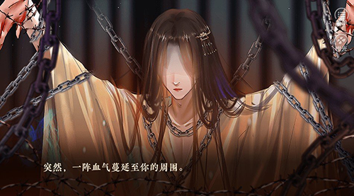 修仙学院有只妖