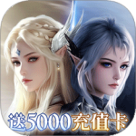 剑舞乾坤(唯美仙侠RPG)